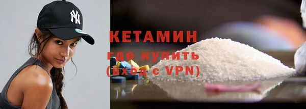 каннабис Бугульма